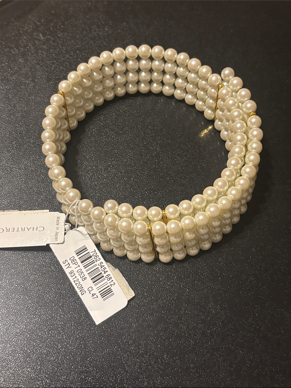 Classic Ivory Pearl Multi-Row Coil Bracelet Possibly Choker with Gold Accents